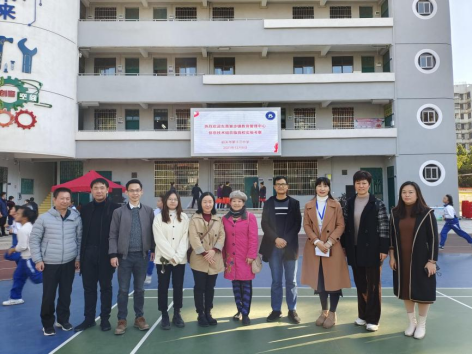 攜手促發展 信息助提升——東莞市寮步鎮教育管理中心與韶關市湞江區教育局開展教育交流之教育信息化小組活動1086.png