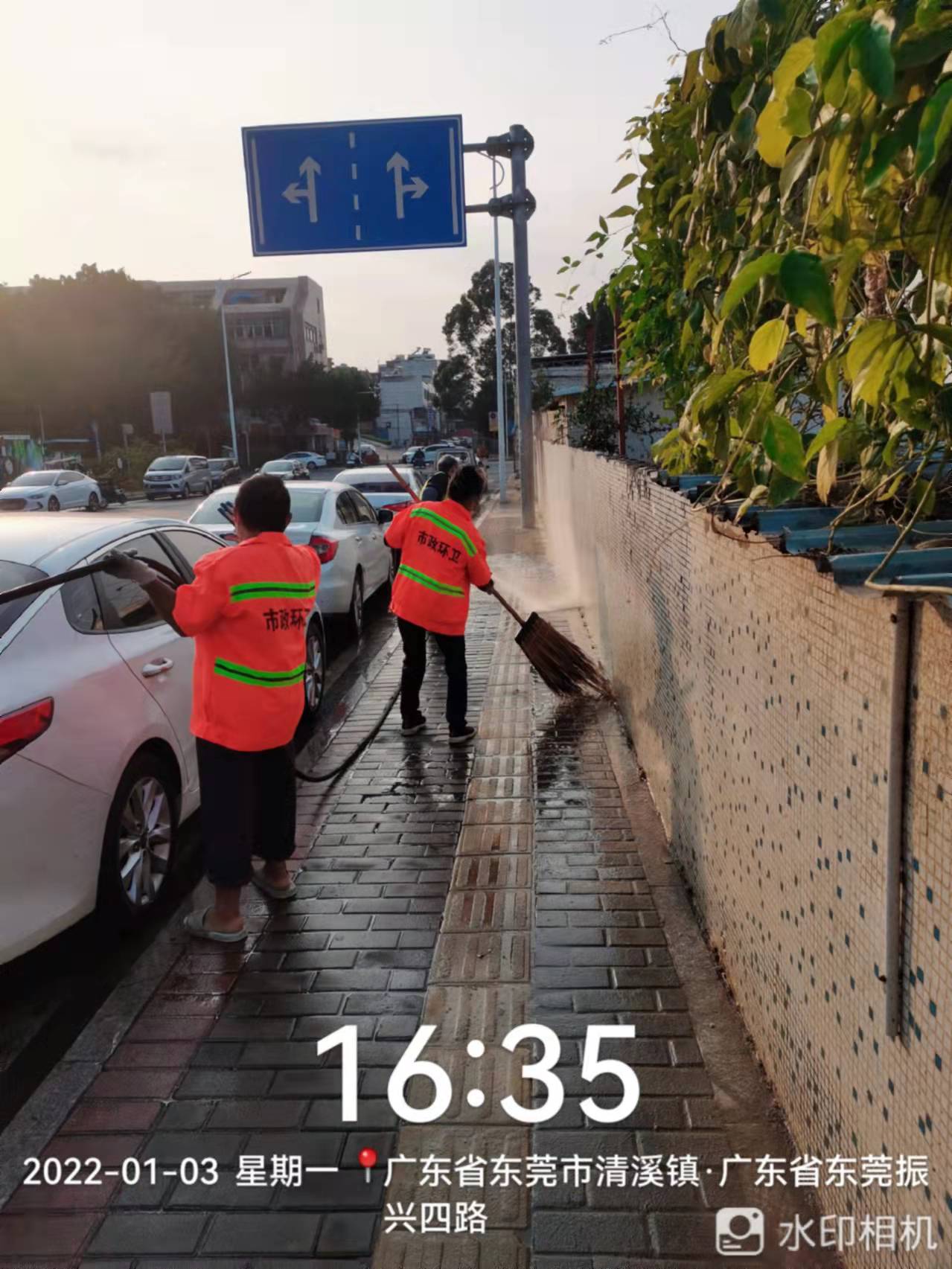清潔衛生打掃 (1).jpg