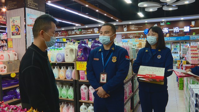 0209消防宣傳進企業_2022-02-09_14-33-55.jpg