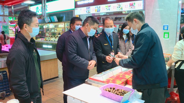 0215冷鏈食品_2022-02-15_15-37-07.jpg