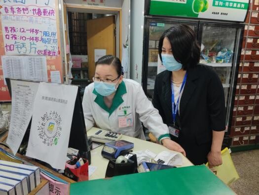2022年第13期（茶山醫保分局到定點零售藥店開展疫情防控工作檢查）市_2