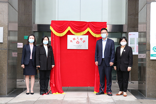 5【標題】大朗“巾幗文明崗”再添新軍.JPG