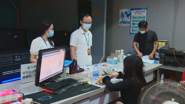 0419強化文化娛樂場所疫情防控督導檢查_2022-04-19_11-06-30.jpg