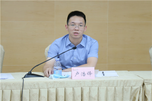 微信圖片_20220506164648.jpg