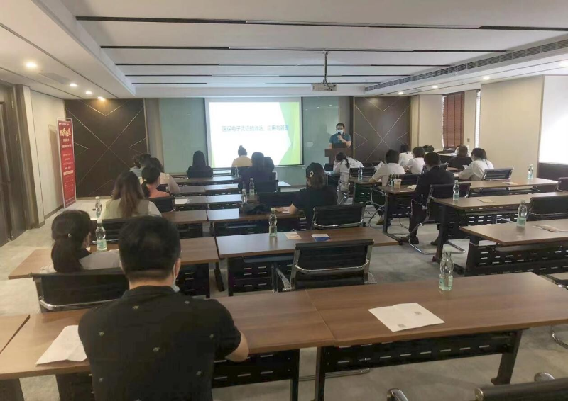 20220517塘廈醫保分局工作簡報2022年第3期 ：塘廈醫保分局迅速開展東莞醫保政策宣講進基層活動_4