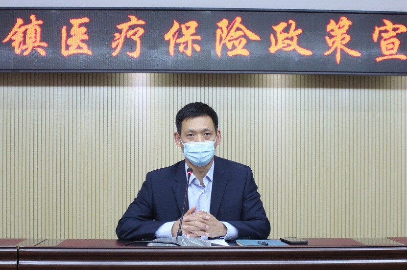 20220516  41期 積極穩妥推進分類保障第二階段工作，石龍醫保分局舉辦石龍鎮醫療保險政策宣講會 _2