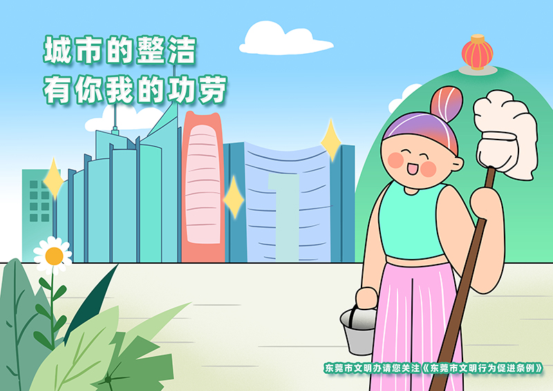 3露營節ip整潔.jpg
