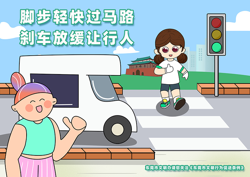 8露營節ip-蝸牛.jpg