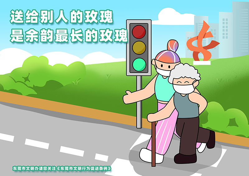 16露營節ip幫助.jpg