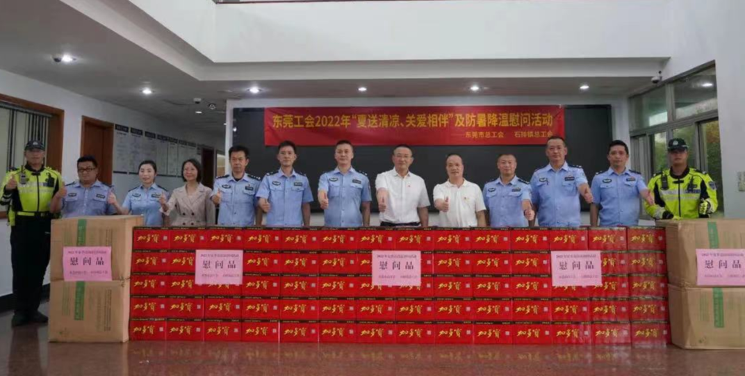 已編輯圖片