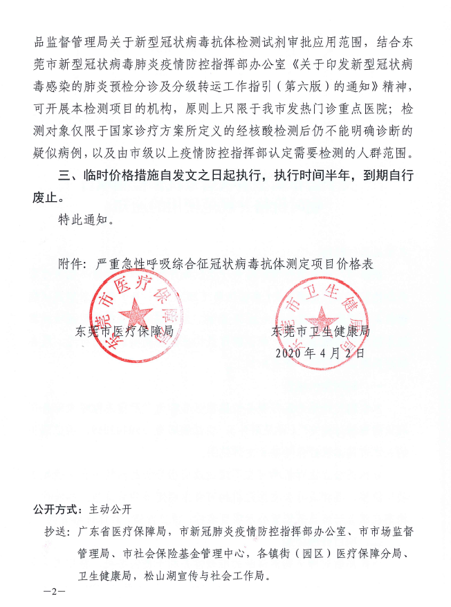 afb7173ac8adfb2609e3d6e2f118435.png