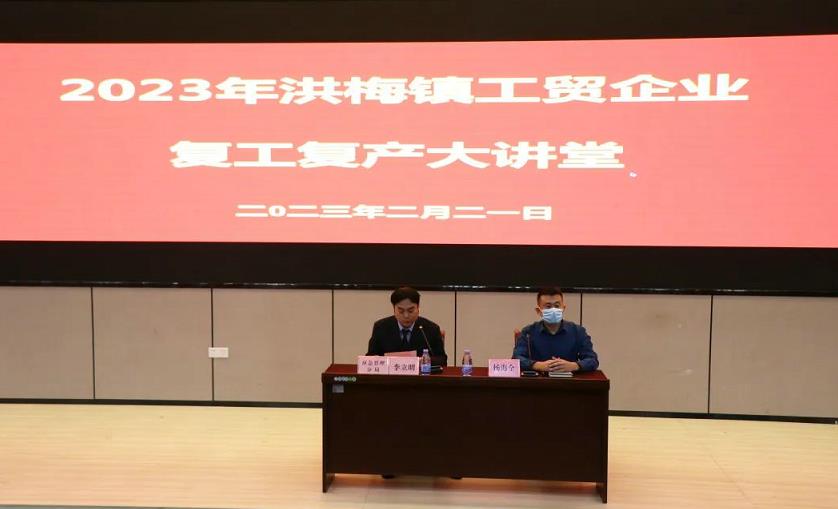 微信截圖_20230223093530.jpg
