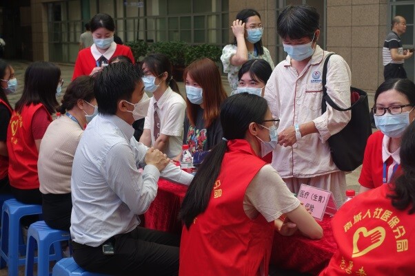  【2023】第24期 走進康華醫院 宣傳基金監管_3