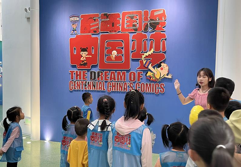 微信截圖_20230515170512.jpg
