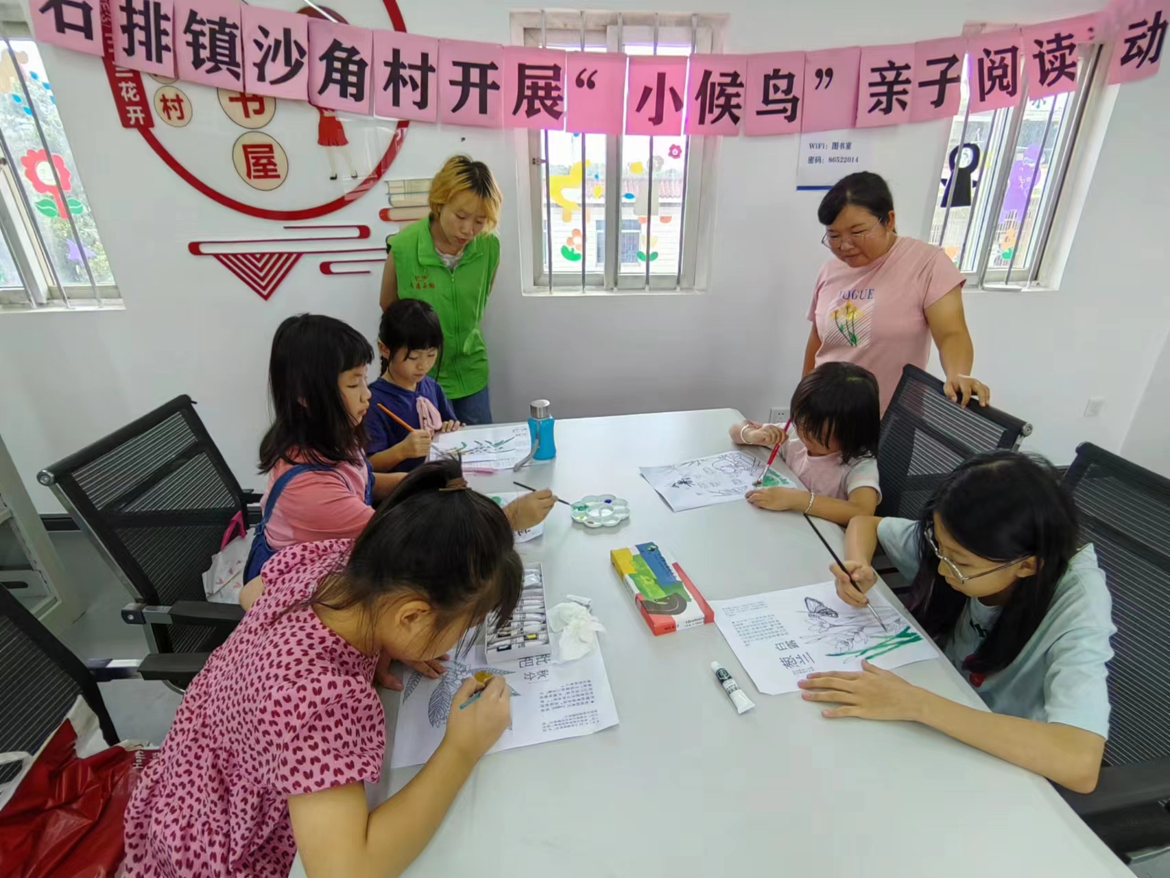 20230814石排鎮沙角村開展“小候鳥”親子閱讀活動 (3).jpg