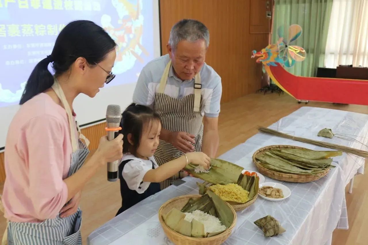 微信圖片_20230905122209_2.jpg