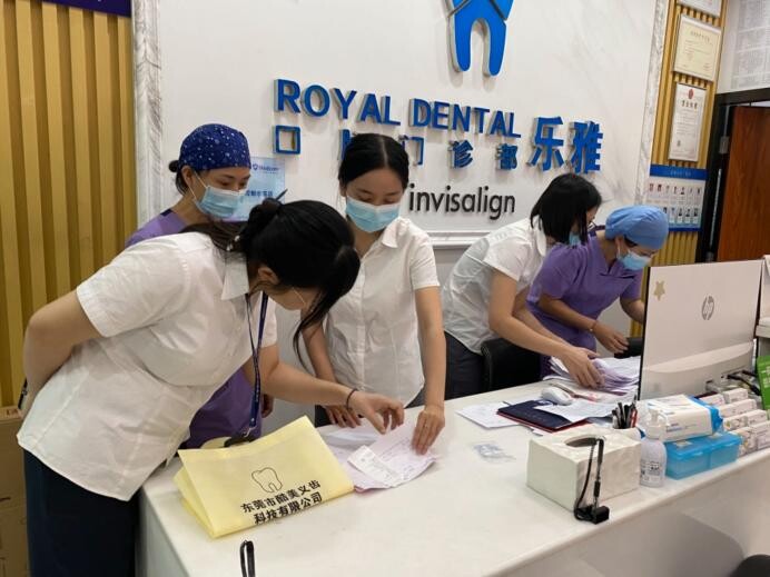 2023年工作動態第51期：發揮監管效能，筑牢基金安全防線—中堂醫保分局對定點醫療機構開展日常監督檢查_1
