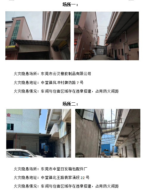 1703231601711.png