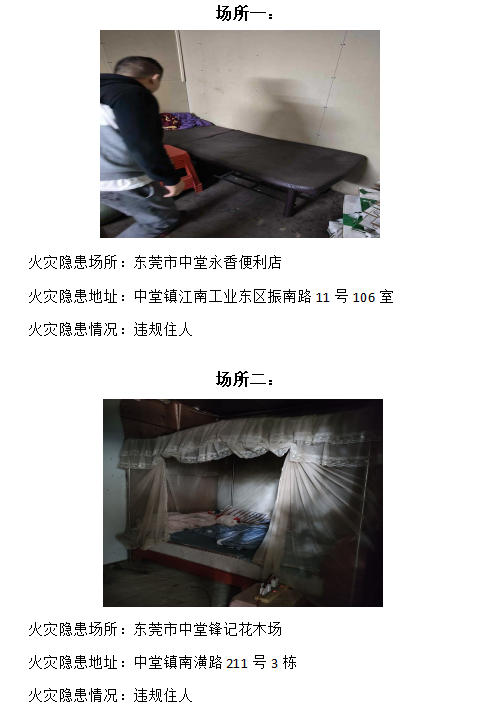 1703839529608.png