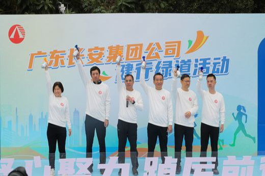麥偉強 攝 (3)_結果.jpg