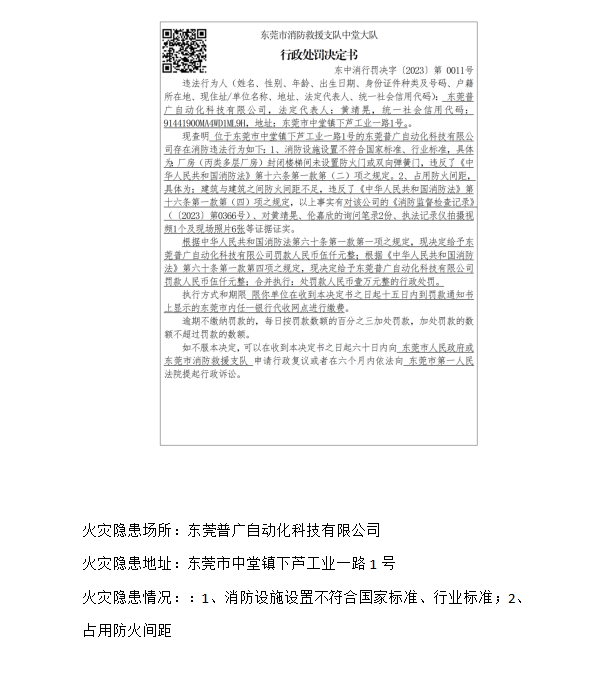 1708651685469.png