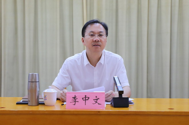 2_調整大小.jpg