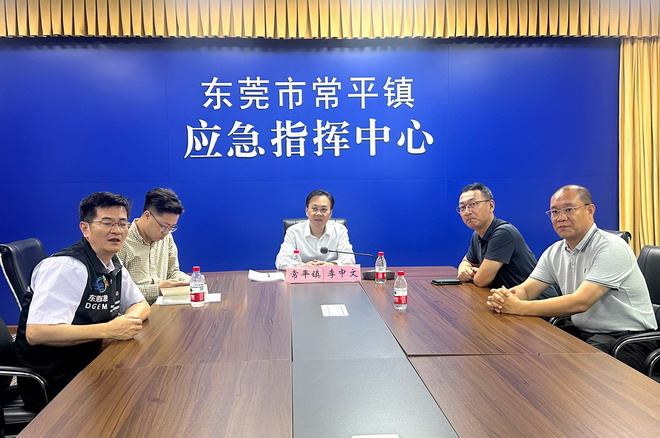 1_調整大小.jpg