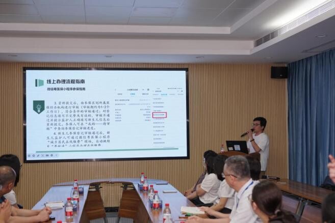 聚焦辦好出生一件事，推動新生兒落地即參保.docx_2