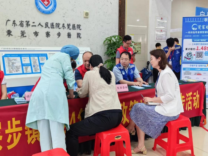 聚焦辦好出生一件事，推動新生兒落地即參保.docx_7