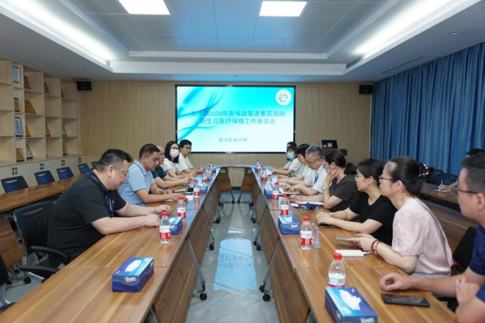 聚焦辦好出生一件事，推動新生兒落地即參保.docx_1