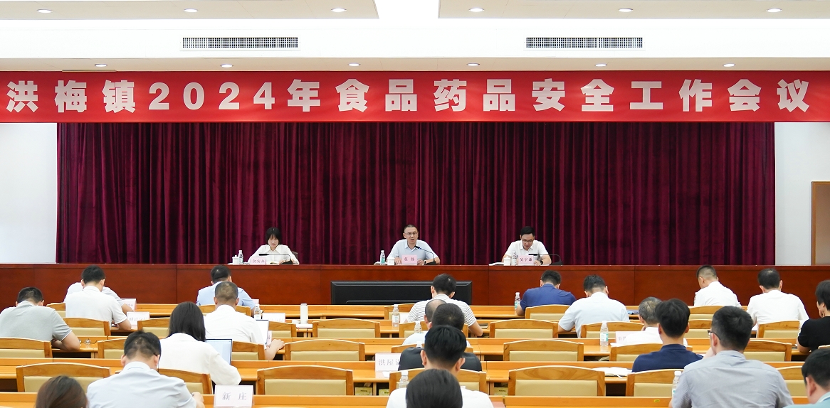 微信截圖_20240620150452.jpg