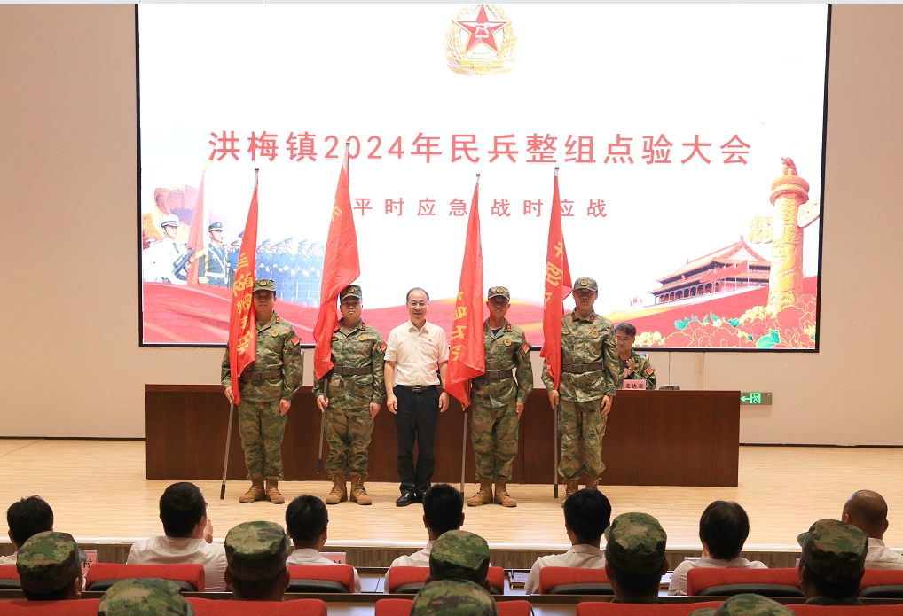 微信截圖_20240628141318.jpg