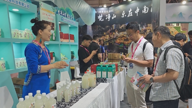 500家企業參展 2024第五屆“創食展”在厚街開幕.png