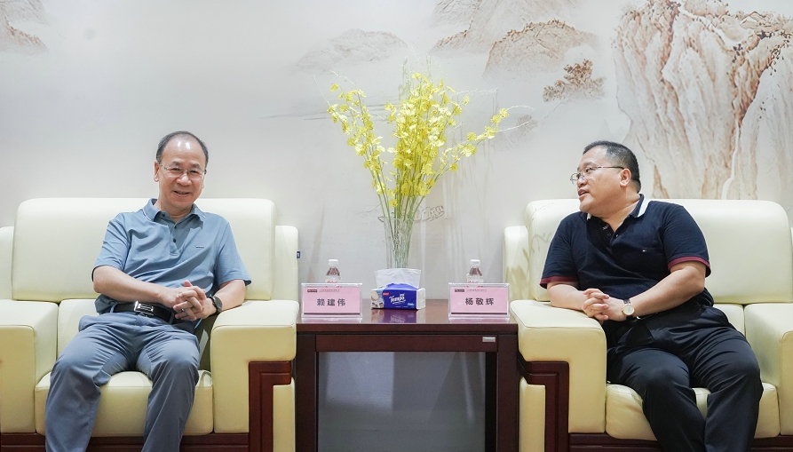 微信截圖_20240724164658.jpg