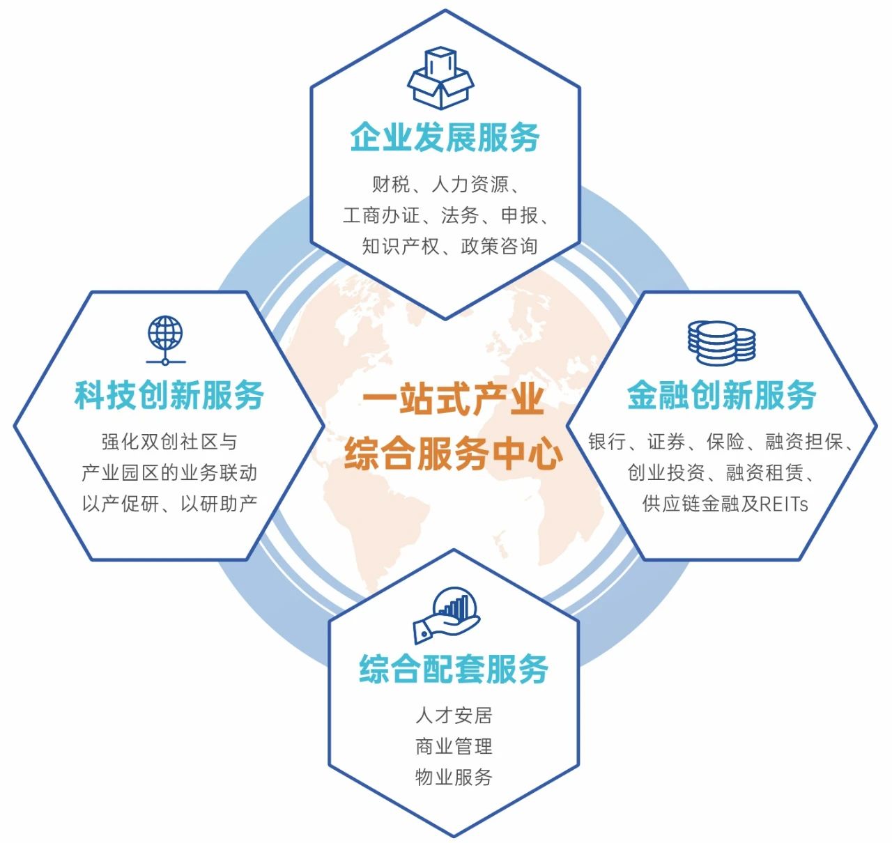 微信圖片_20240801135714.jpg