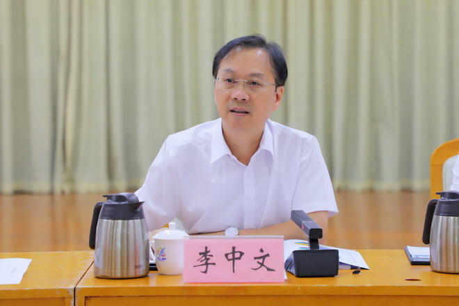3_調整大小.jpg