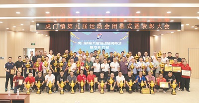 微信圖片_20240910114809.jpg