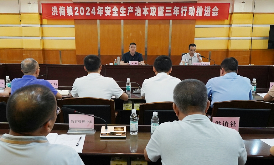 微信截圖_20240902161944.jpg