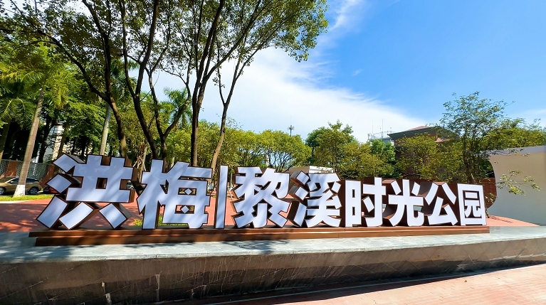 微信截圖_20240913111810.jpg