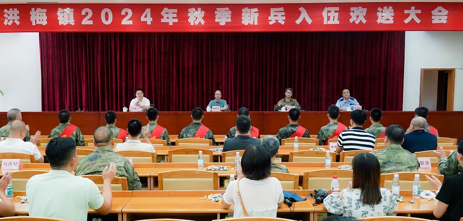 微信截圖_20240924093904.jpg