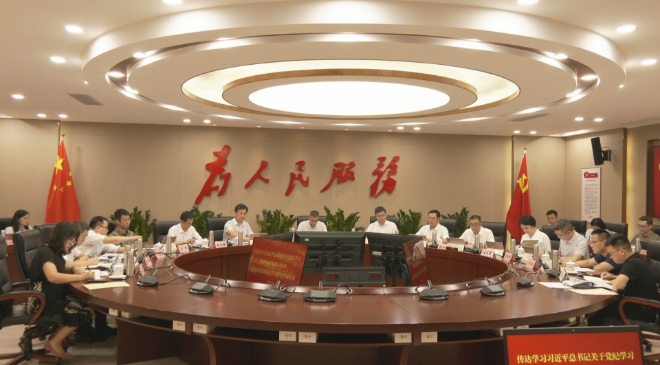 厚街鎮召開黨委會議 部署落實黨紀學習教育常態化長效化工作.jpg