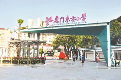 微信圖片_20241011104542.jpg