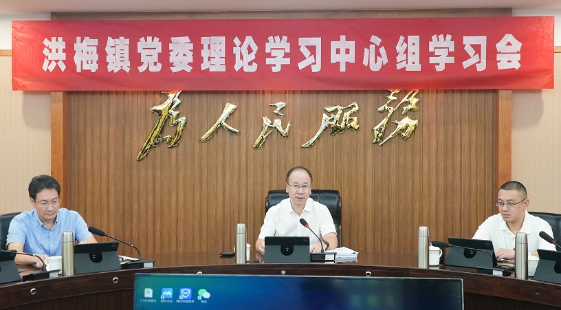 微信截圖_20241010150054.jpg