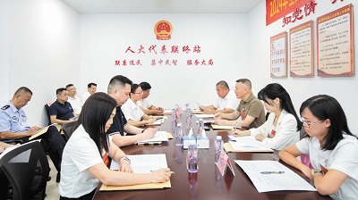 微信截圖_20241016104409.png