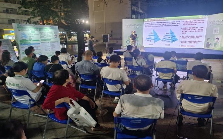 政策宣傳正當“秋”，虎門醫保分局“夜間講堂”走進龍眼社區.docx_3