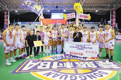 微信截圖_20241025102530.png
