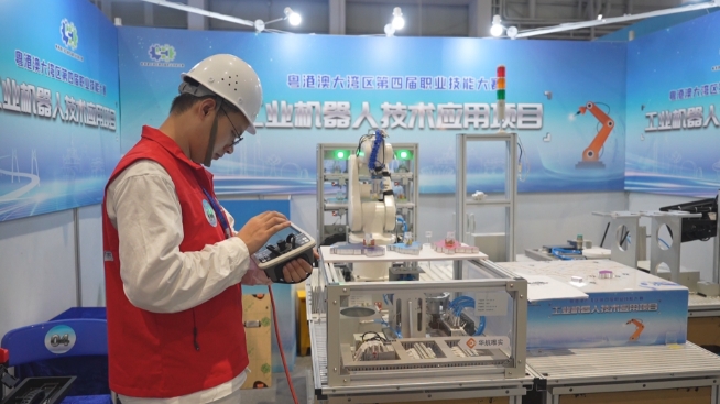 大灣區11城高手齊聚厚街 拼技術展才藝.jpg