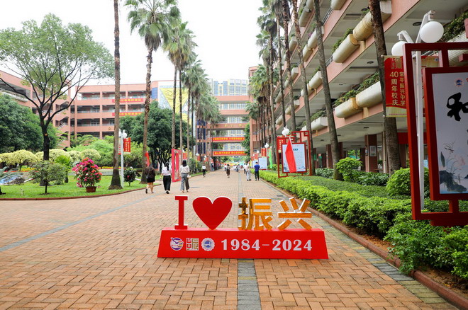 5_調整大小.jpg