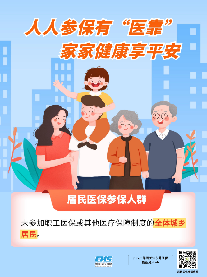 海報3.png