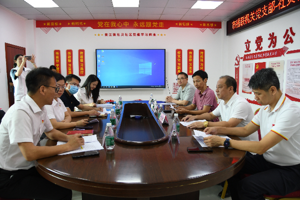 市殘聯機關黨支部-社貝社區黨支部結對幫村工作座談會.JPG